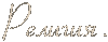 Религия